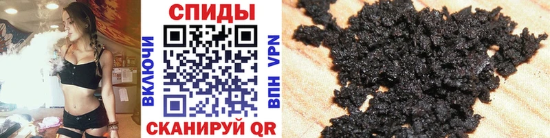 БУТИРАТ оксана  Болохово 
