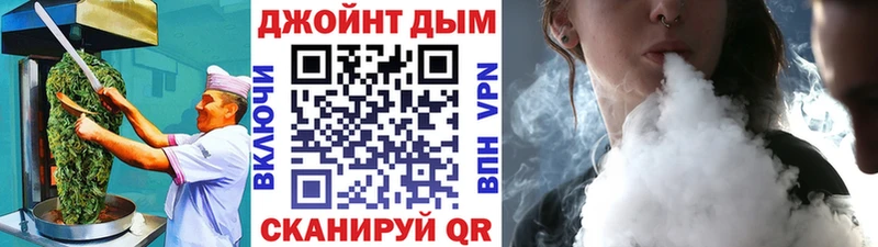 Cannafood марихуана  Болохово 