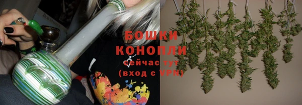 скорость mdpv Нефтекумск