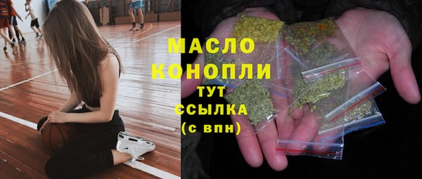 каннабис Наволоки