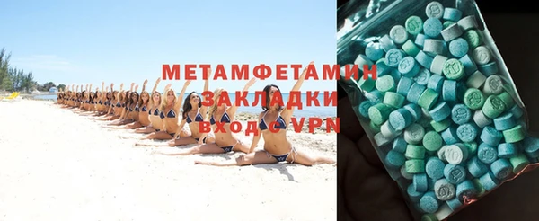 бутик Нея