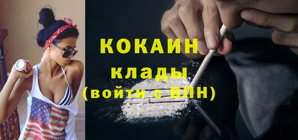 jwh Нефтегорск