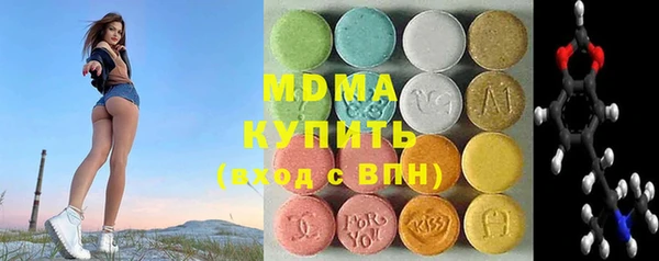 бутик Нея