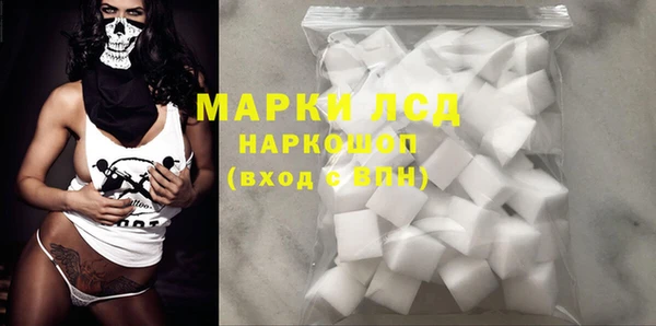 скорость mdpv Нефтекумск