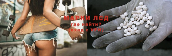 каннабис Наволоки
