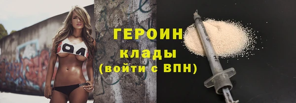 бутик Нея