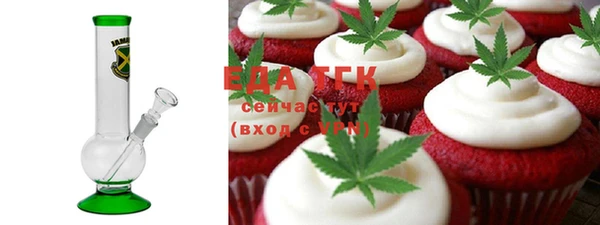 марки lsd Навашино