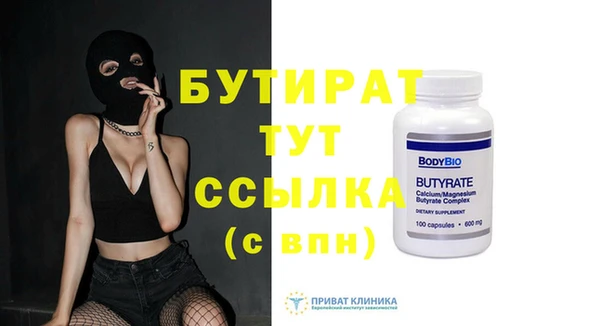 каннабис Наволоки