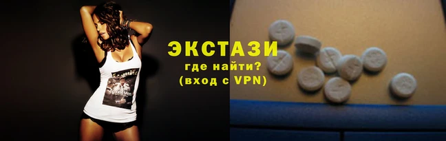 jwh Нефтегорск