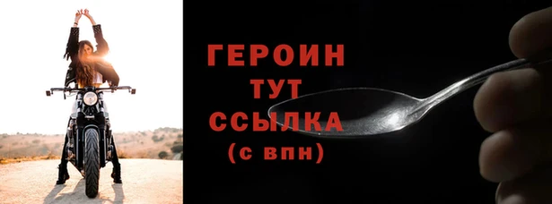бутик Нея