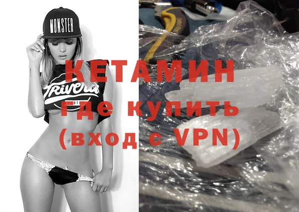 каннабис Наволоки