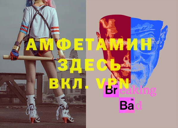 каннабис Наволоки