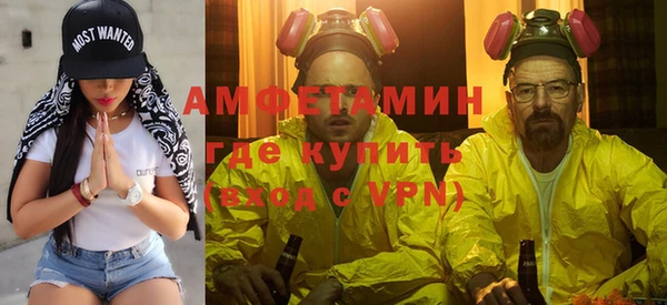 бутик Нея