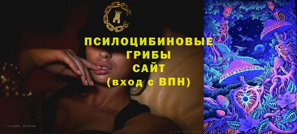 каннабис Наволоки