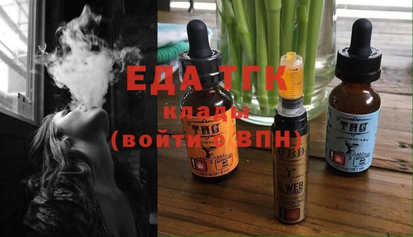 бутик Нея