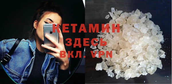 бутик Нея