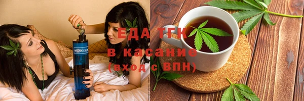 jwh Нефтегорск