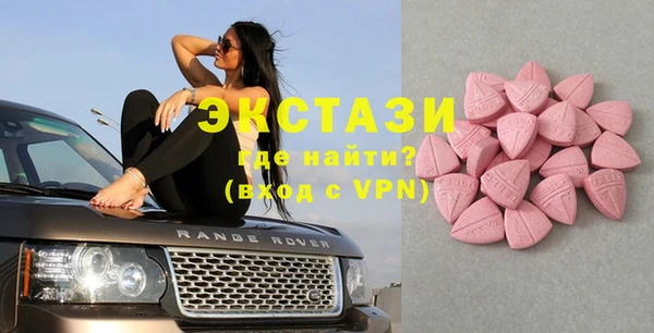 jwh Нефтегорск