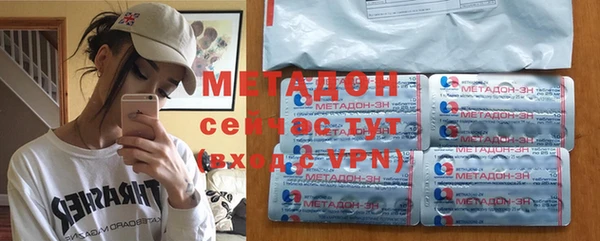 стаф Надым