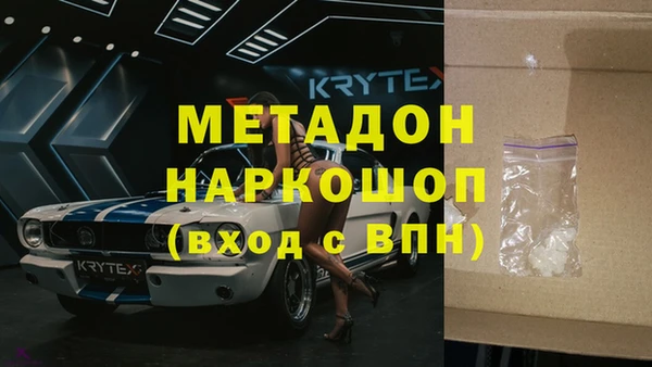 соль курить ск Щёлкино