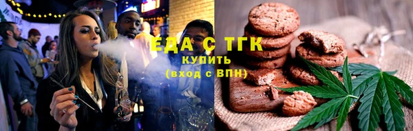 дмт Сосновка