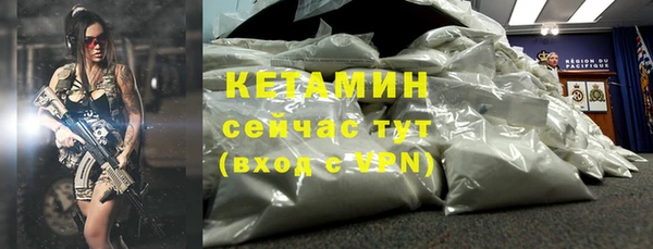 бутик Нея