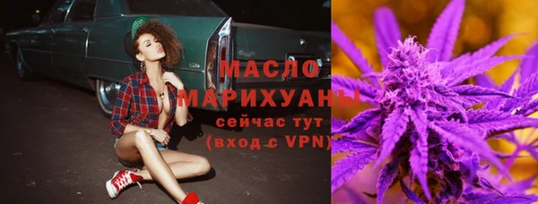 не бодяженный Сосновый Бор