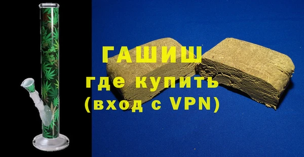 бутик Нея