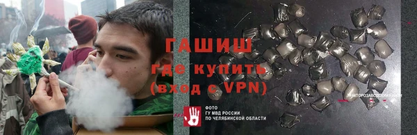 каннабис Наволоки
