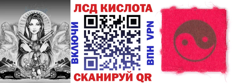 Марки NBOMe 1,5мг  дарнет шоп  blacksprut   Болохово 