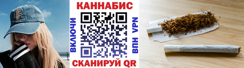 как найти закладки  гидра tor  Шишки марихуана тримм  Болохово 